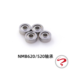 进口NMB 轴承 双密封620/ 520导轮齿轮滚珠田宫轴承*4粒价