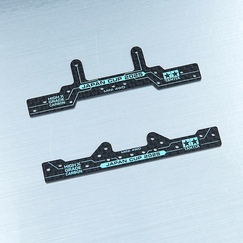 自制田宫四驱车限定 龙头凤尾 95178/95179 蓝色刻字J-CUP 2025