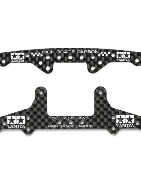 自制田宫四驱车配件1.5mm碳纤龙头凤尾 S2 VS SXX 95455/95600