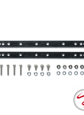 正品田宫TAMIYA 四驱车配件 长款玻纤雪糕棍FRP强化片1.5mm 15530