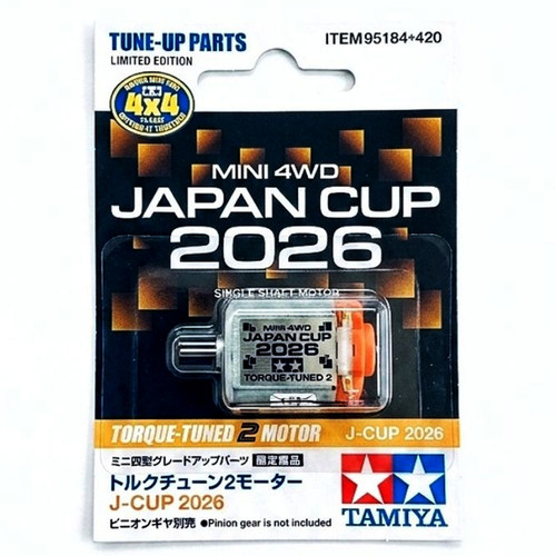 田宫TAMIYA马达J-CUP限定95184