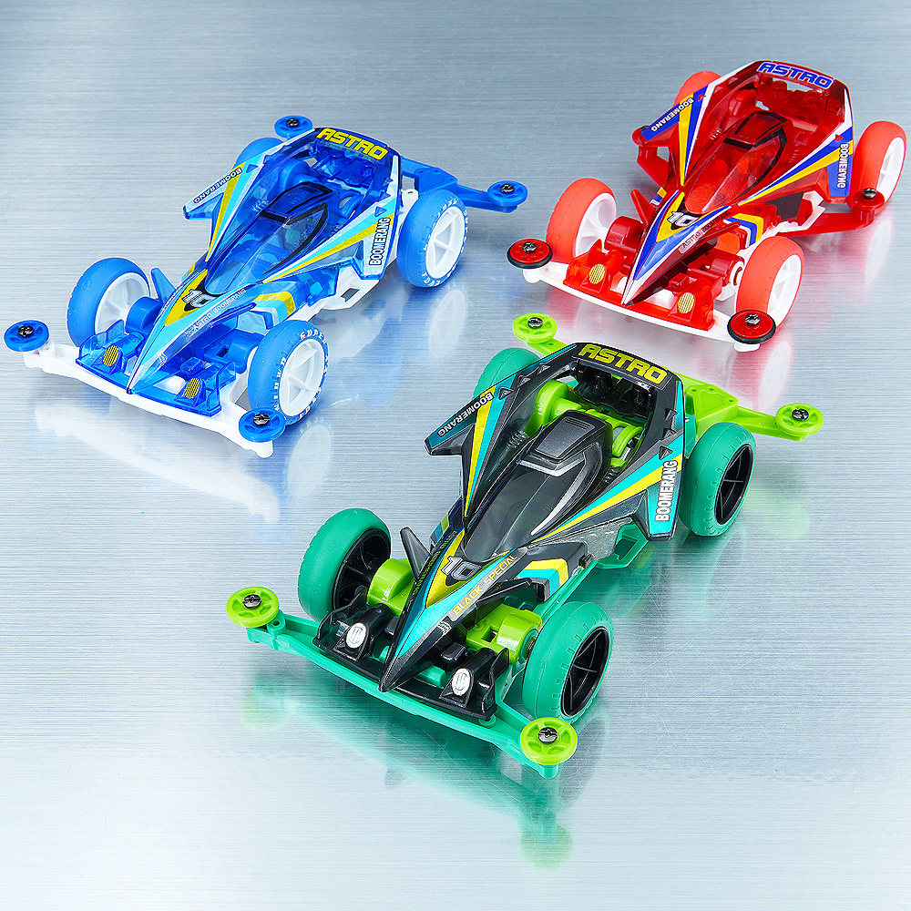 锐泽晨模型 飞镖手 彩色透明限定四驱车S1/S2底盘 组装玩具/成品