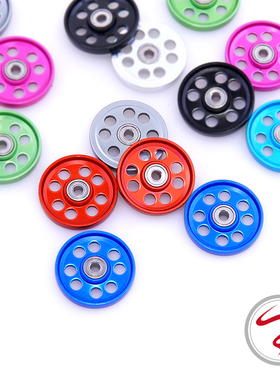 自制田宫四驱车零件 17mm铝合金轻量滚珠轴承 八孔导轮 95563