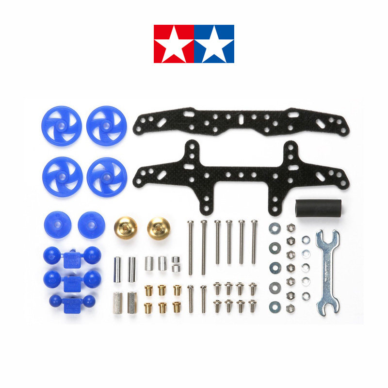 正品田宫四驱车底盘龙头凤尾套件