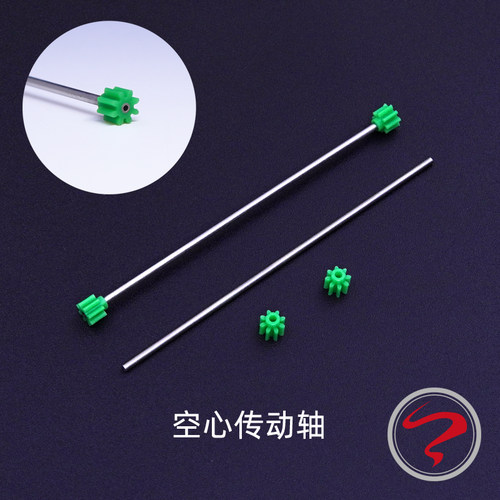 自制田宫迷你四驱车配件