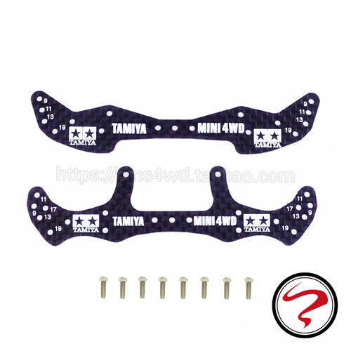 自制田宫15498 15499 刻字四驱车碳纤维蝙蝠侠龙头凤尾套装