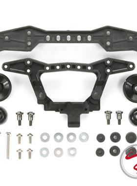正品 田宫四驱车 FM VS S1 S2 TZ SX黑色三点式强化凤尾 15412