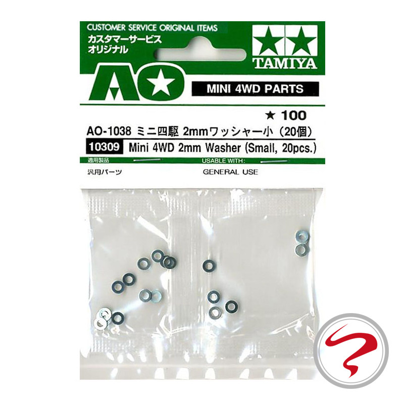 进口正品田宫四驱车配件 螺丝垫片 弹簧轴承 齿轮抵抗垫片 10309