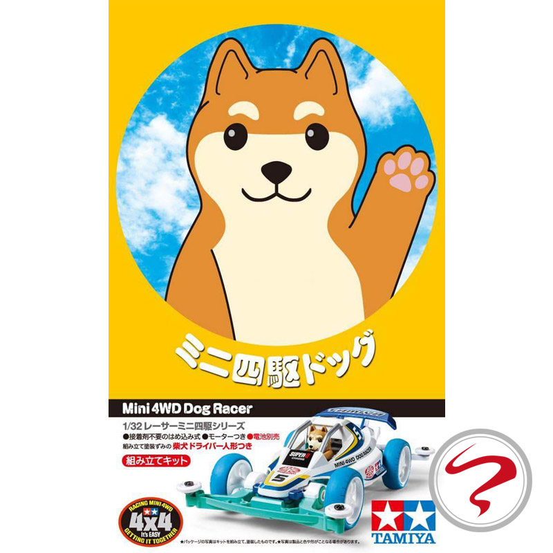 正品田宫 迷你四驱车 S2底盘Dog Racer 柴犬狗赛车18086