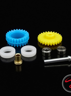 自制田宫 S2/AR/VS 15432后驱抵抗齿轮15357圈 双520轴承 3.5：1