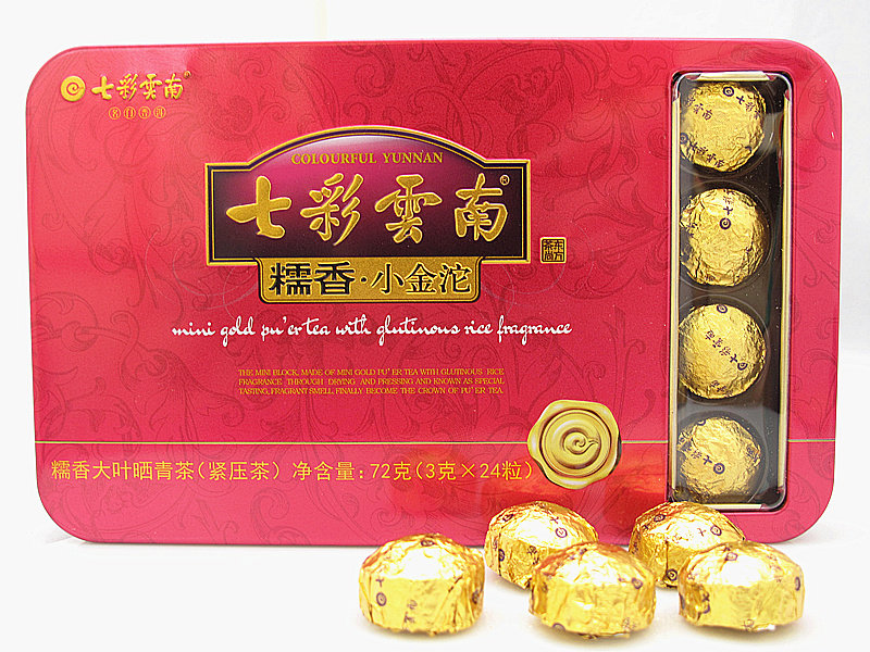 七彩云南普洱茶 糯香小金沱 糯米香迷你小沱生茶 沱茶72g,茶,普洱,淘宝优惠券,粉丝福利购,淘宝优惠卷