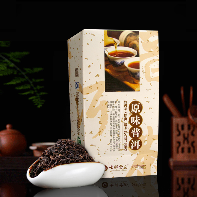 庆丰祥普洱茶熟茶茶叶散茶