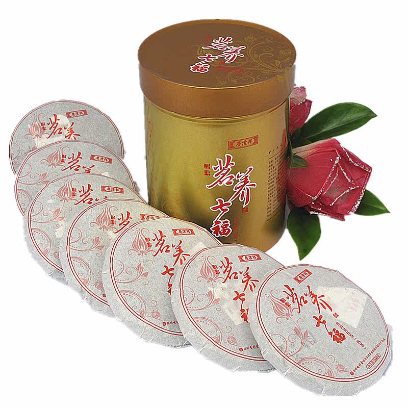 七彩云南庆沣祥 茗养七福 普洱茶熟茶 5年芽尖 700g正品