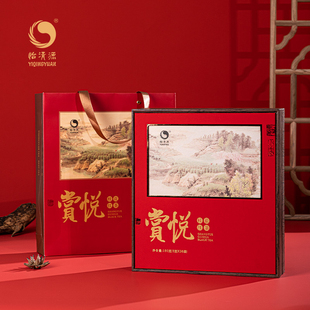 国货怡清源赏悦桂花红茶礼盒送礼功夫红茶180g金骏眉安化红茶