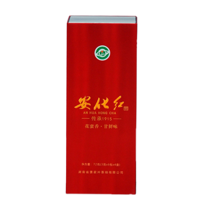 褒家冲茶场特级红茶安化红茶传承1915新茶78g条状送礼礼盒装