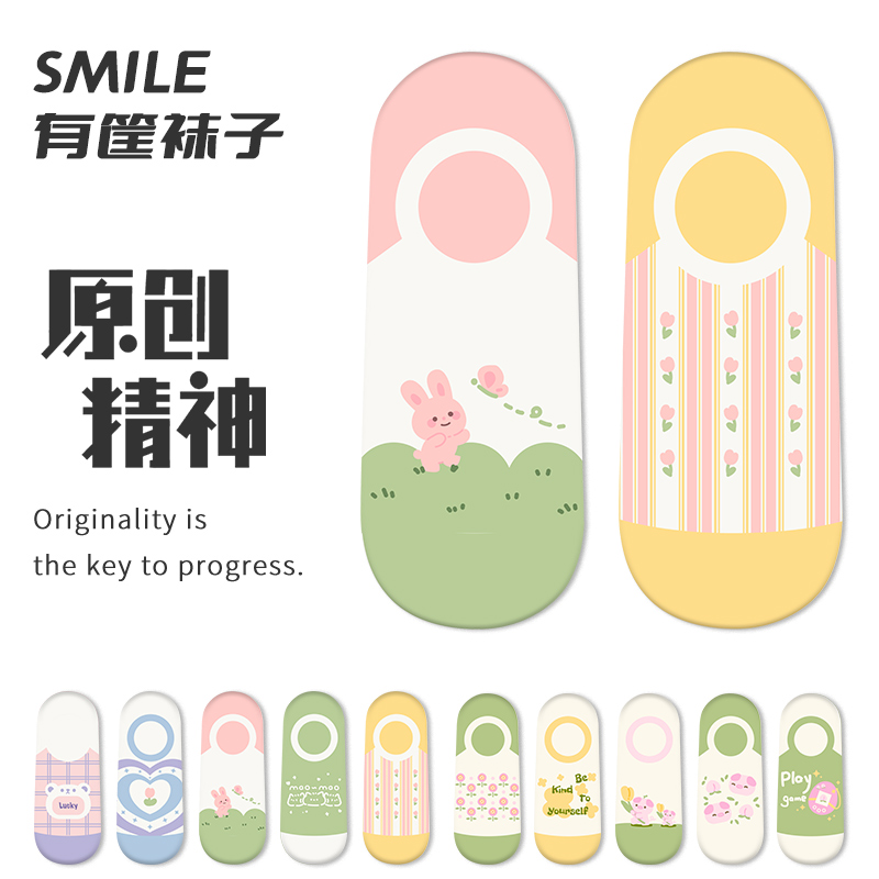 卡通隐形袜硅胶防滑秋冬韩版薄款船袜女ins潮流浅口棉袜