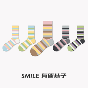 街头多巴胺中筒INS横条纹 smile有筐袜子原创拼拼又画画长袜女新款