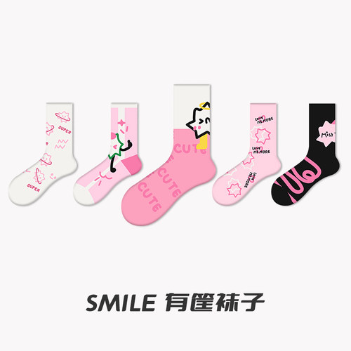 原创袜子春夏纯棉女薄款