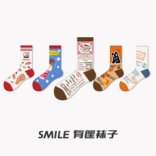 原创袜子smile有筐袜子女中筒袜街头复古纯棉彩色ins潮街头多巴胺