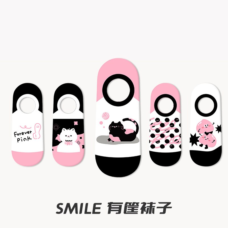 smile有筐袜子女原创秋冬黑夜粉猫隐形袜卡通船袜ins潮不掉跟短袜,女士内衣/男士内衣/家居服,船袜,淘宝优惠券,粉丝福利购,淘宝优惠卷