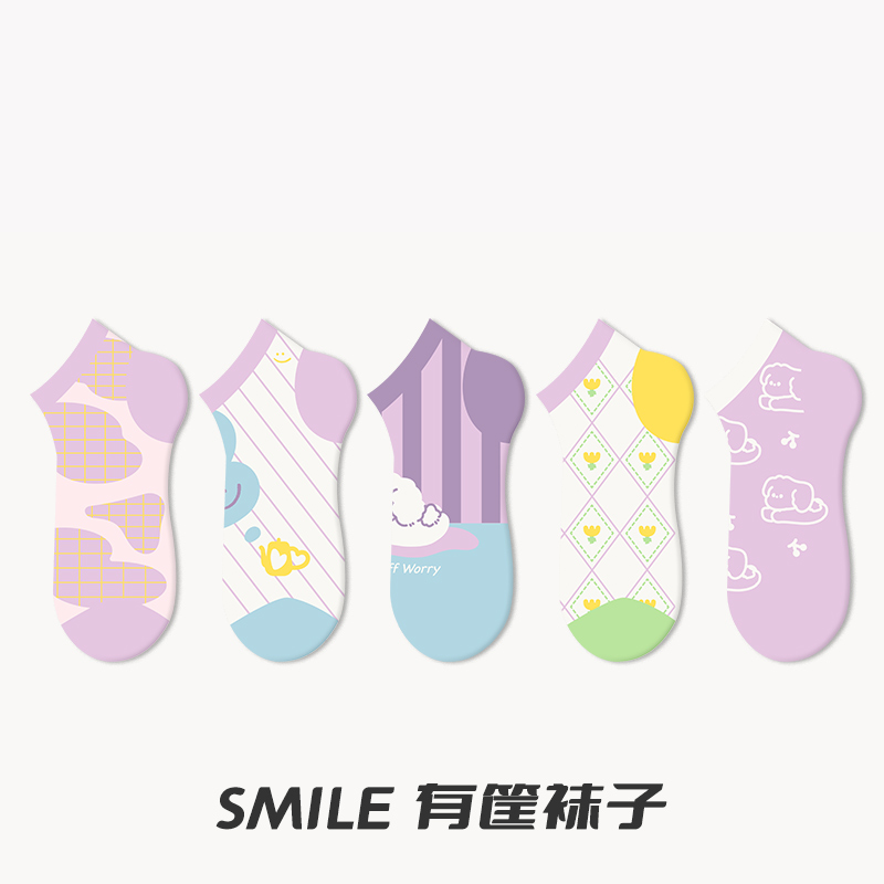 SMILE有筐原创白绿色薄款船袜女夏季潮流浅口短袜短筒袜子夏棉