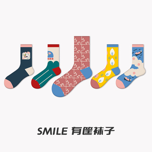 smile有筐袜子原创浆果森林长袜女新款 街头多巴胺中筒卡通插画集