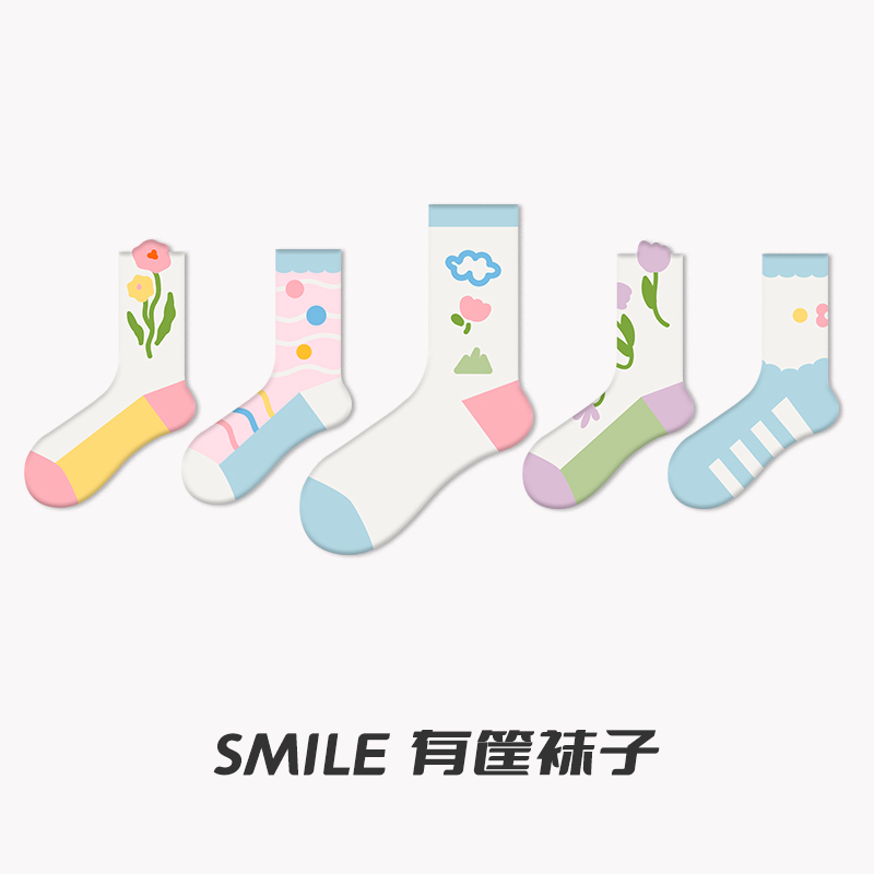 smile有筐袜子原创花之密语长袜女2023秋季新款花插画图案异