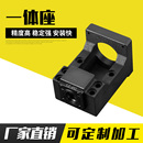 130 滚珠丝杆电机座一体座 110 伺服电机座12