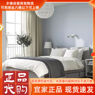宜家正品代购莱斯塔软包床架单人双人多尺寸床布艺床带2个储物盒