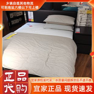 北欧宜家新品斯拉图布艺靠垫软包床架时尚简约现代双人卧室大床