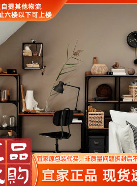 IKEA宜家新品乐维转椅松木黑色家用学习靠背椅办公椅电脑椅休闲椅