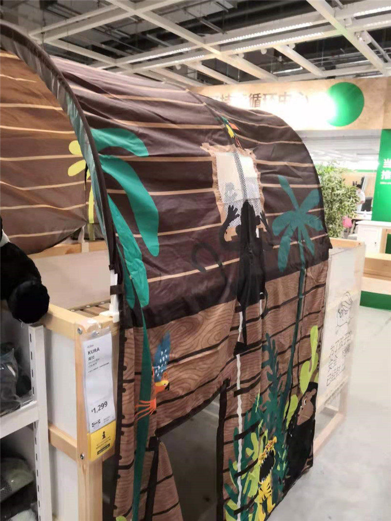 北欧宜家库拉 床帐带帘 上下床蚊帐 帐篷帐蓬 床篷儿童隐私窗床幔