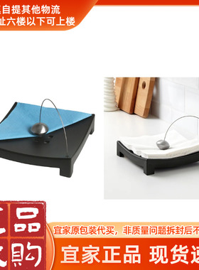 北欧尼克 餐巾盘 黑色餐巾收纳盒方巾纸巾钢球纸巾压台架托盘子