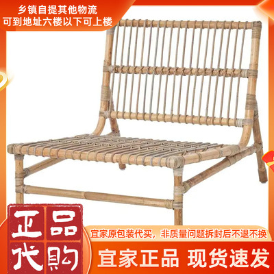 IKEA宜家TVARO特维罗模块化沙发座椅组件单人户外休闲沙发
