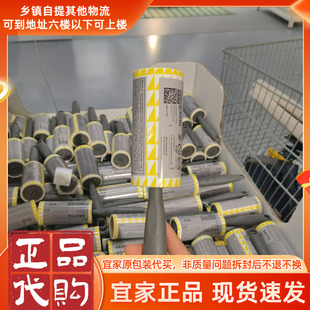 宜家贝思迪Ikea免胶粘毛器滚筒衣物除尘刷可替换卷纸吸尘器