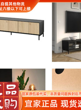 电视机组合柜客厅收纳储物柜
