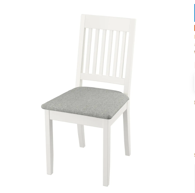 IKEA宜家代购纳辛格 椅子餐椅户北欧家用客厅阳台休闲靠背椅