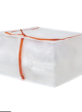 宜家新款加高派克拉储物55x49x30厘米储物衣物收纳被子整理防尘