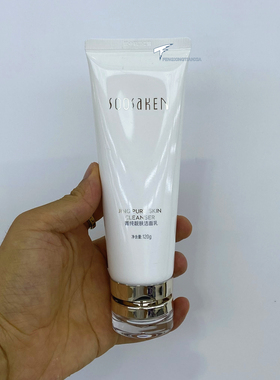 Soosaken秀思研菁纯靓肤洁面乳温和保湿