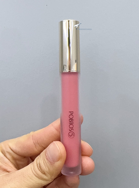 POBTOS5庭萃奢润水嫩唇部精华蜜