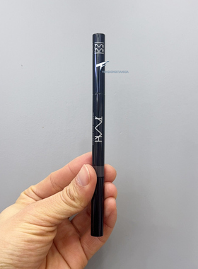 TMH美谛之屋奢华眉笔(内含替换芯)