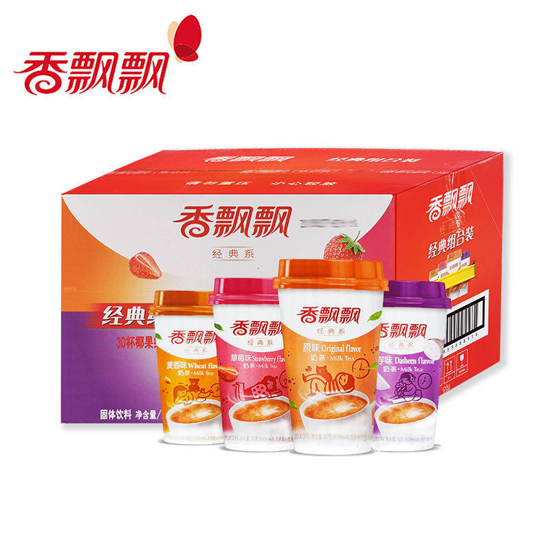2月香飘飘奶茶椰果奶茶原味草莓麦香香芋80g*30杯下午茶中秋年货