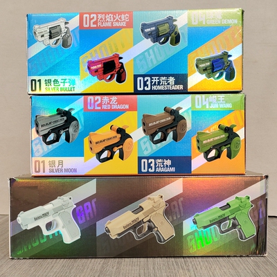 手枪左轮解压枪可发射手枪软弹枪