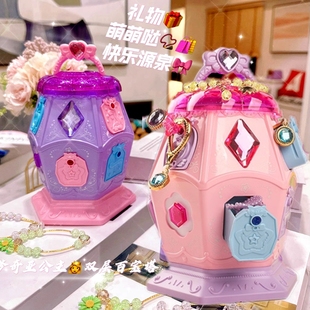 公主百宝箱玩具女孩子百宝屋儿童惊喜盲盒女童过家家4-9生日6礼物
