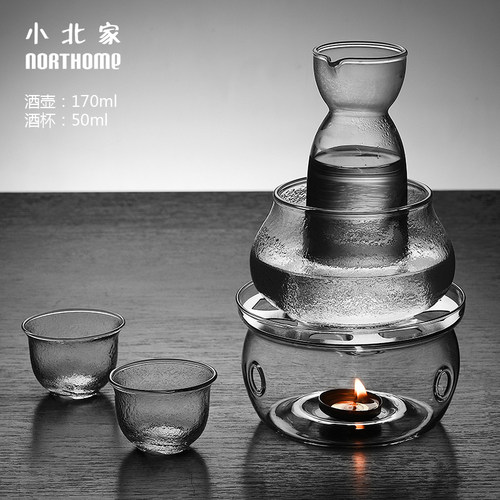 小北家套装热暖中式砂砾烫酒壶