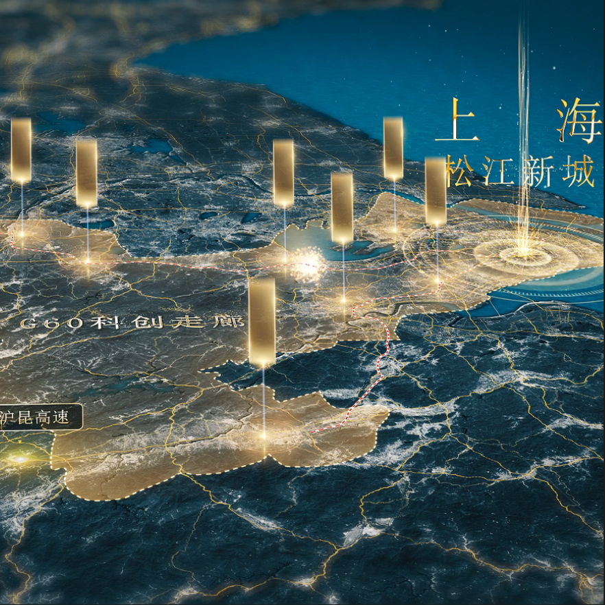 AE模板地图全球辐射俯冲地球世界连线动画3D区域图片设计视频定制