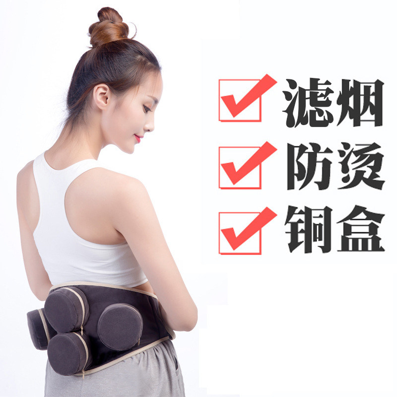 艾灸盒随身灸家用仪器熏蒸艾条艾柱全身滤烟热敷包套铜灸盒