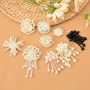 手工钉珠珍珠吊坠花朵布贴耳环配饰发饰材料吊管流苏服饰辅料补丁