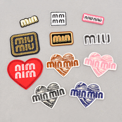 布贴牙刷绣夏季心形图案T恤贴花