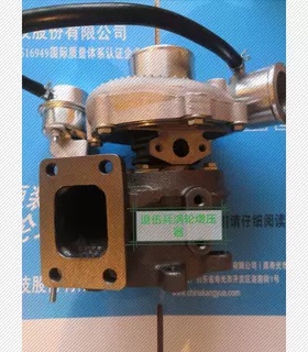 适用康跃HP60K涡轮增压器YC4S160-50国五原厂全新包邮